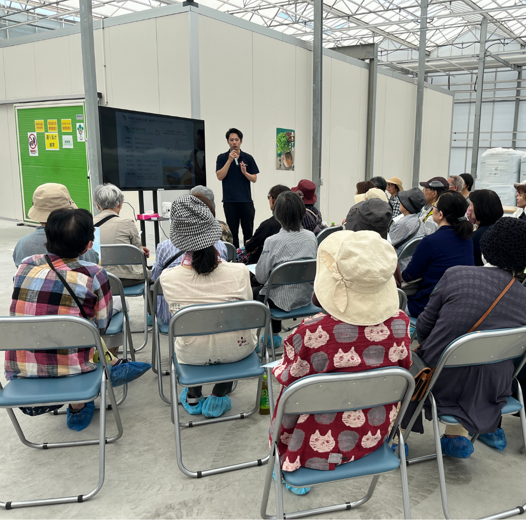 教育機関向け - 見学会の様子