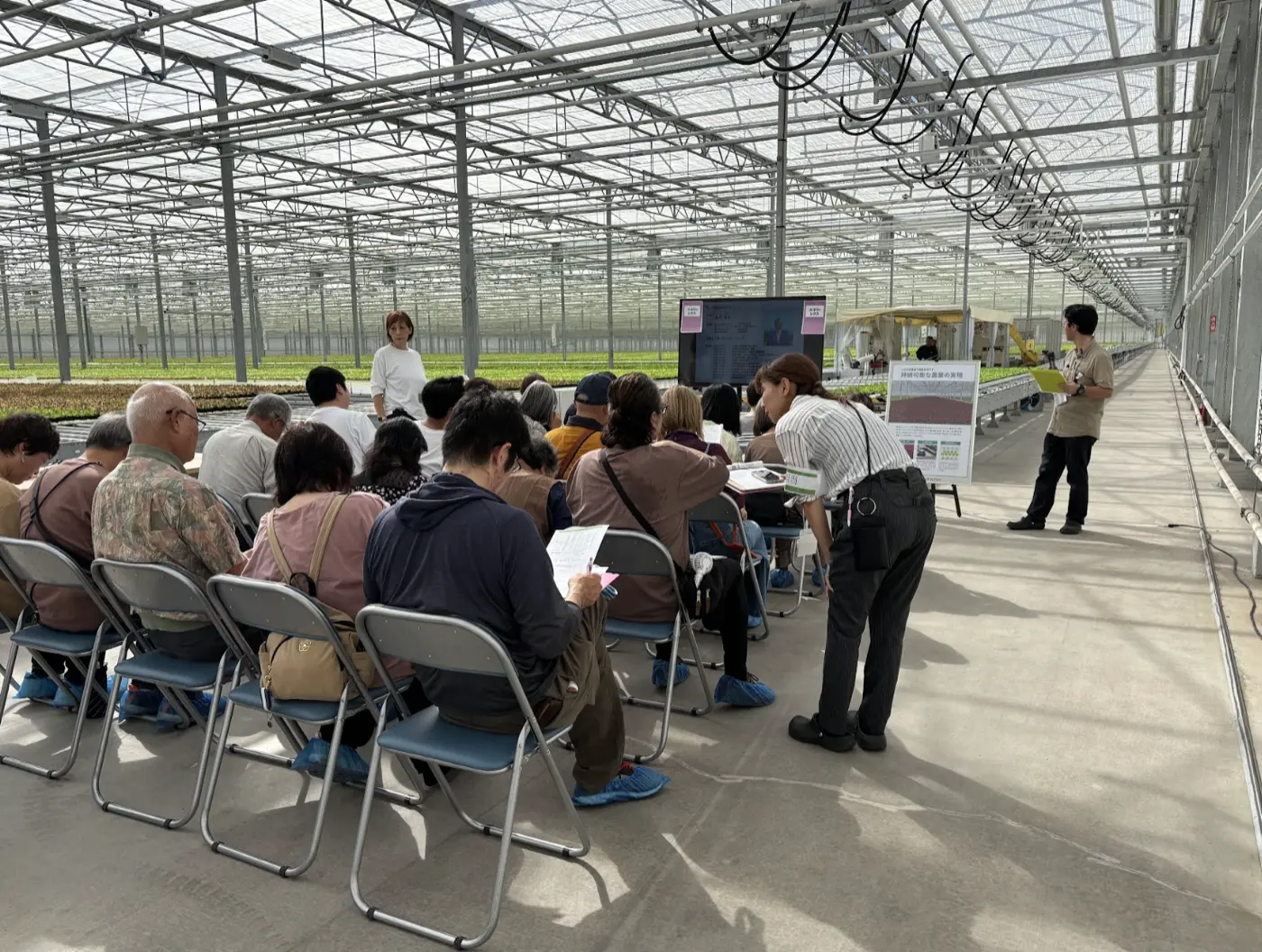 法人向け - セミナーの様子